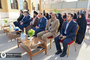 آغاز سال تحصیلی مدارس امام رضا علیه&zwnj;السلام