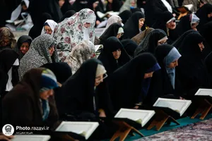 ترتیل خوانی قرآن کریم در حرم مطهر رضوی