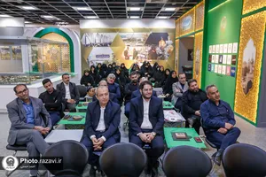نشست مشورتی سرکشیک&zwnj;های سامانه ملی پاسخگویی آستان قدس رضوی