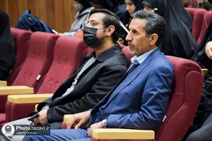 مراسم گرامیداشت روز دانشجو در دانشگاه بین المللی امام رضا(علیه&zwnj;السلام)
