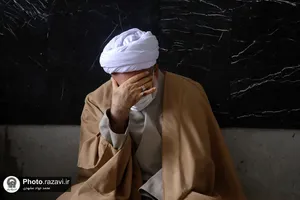 تفسیر قرآن کریم توسط تولیت آستان قدس رضوی