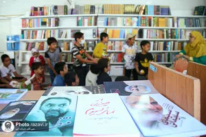 رویداد کتابش &laquo;سه نکته&zwnj;ی مامان&zwnj;ها&raquo;