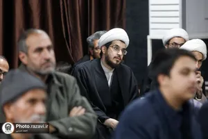 عزاداری ایام فاطمیه در مؤسسه جوانان آستان قدس رضوی