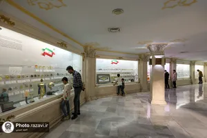 گنجینه مدال آستان قدس رضوی