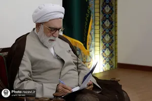 دیدار هیئت رئیسه دانشگاه علامه طباطبایی با تولیت آستان قدس رضوی