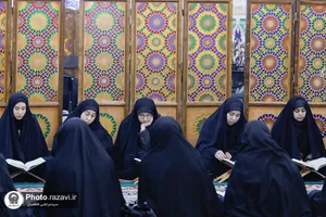 محفل قرآنی پویش امت واحده