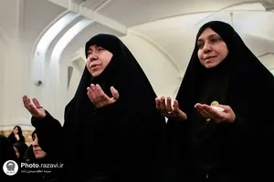 جشن خواهران خدمه حرم مطهر رضوی در دهه کرامت