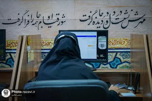 بازدید خواهران خدمه حرم مطهر رضوی از بخش&zwnj;های مختلف حرم امام رضا علیه&zwnj;السلام