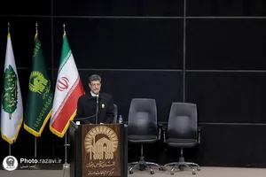 آیین تکریم و معارفه معاون اماکن متبرکه حرم مطهر رضوی