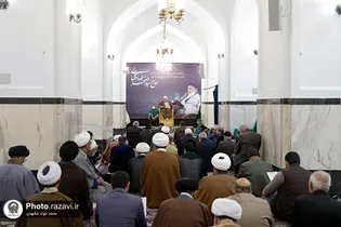 مراسم ترحیم حجت الاسلام والمسلمین سید جعفر طباطبایی در حرم مطهر رضوی