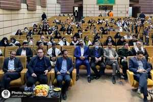 اختتامیه نمایشگاه مرد میدان