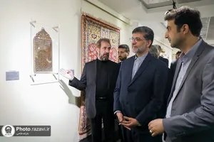 آیین بازگشایی نمایشگاه &laquo;فرنود هشت&raquo;