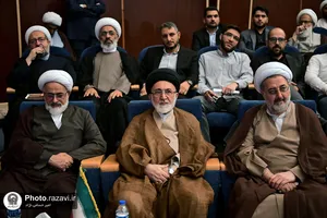 بزرگداشت آیت الله ناصری در قم