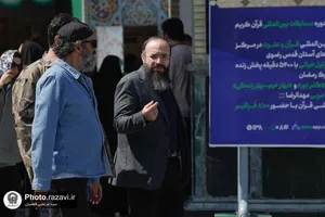 دیدار عوامل فیلم صیاد با تولیت آستان قدس رضوی