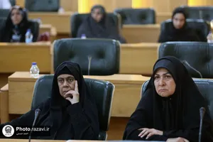 اختتامیه اجلاسیه بین المللی واقفان و ناذران رضوی