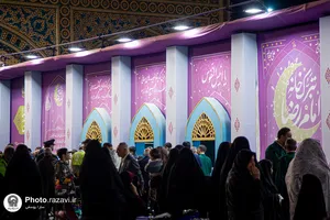 حال و هوای حرم مطهر رضوی در شب میلاد حضرت زینب سلام&zwnj;الله علیها