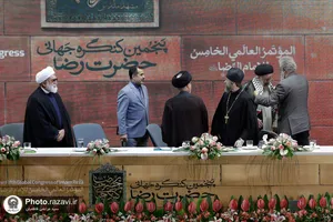 اختتامیه پنجمین کنگره جهانی حضرت رضا علیه&zwnj;السلام-2
