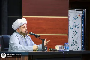 اختتامیه مسابقات &laquo;نبض حیات&raquo;