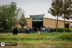 بازدید کارکنان حرم مطهر از شرکت فرش آستان قدس رضوی