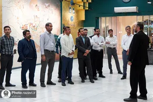 بازدید