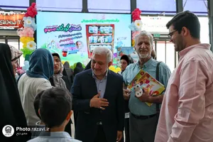 رونمایی از مجموعه قصه&zwnj;های کودکانه &laquo;صمیم&raquo;