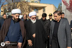 حضور تولیت آستان قدس رضوی در جمع عزاداران فاطمی بخش رضویه مشهد