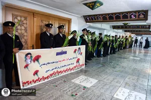 غبارروبی مزار شهدای مدفون در حرم مطهر رضوی-٢