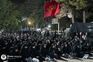 مجلس عزای سیدالشهدا در موسسه جوانان آستان قدس رضوی