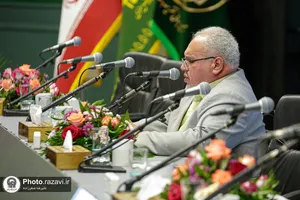 اختتامیه چهلمین کنفرانس بین&zwnj;المللی وحدت اسلامی