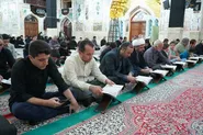 کرسی تلاوت رضوی در آستانه اربعین حسینی در بشرویه برگزار شد+گزارش تصویری