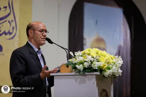 شب شعر &laquo;آستان ارادت&raquo;