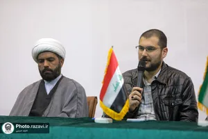 همايش 57 ريشتر با محوریت تاثيرات انقلاب ايران در جهان