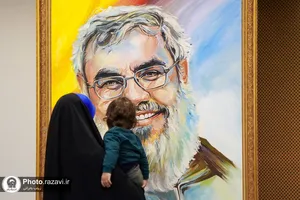رويداد هنري &laquo;پرچم بر زمين نمي&zwnj;افتد&raquo;-2