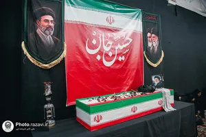 عزاداری شب عاشورای حسینی در دانشگاه بین&zwnj;المللی امام رضا علیه&zwnj;السلام