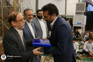 کرسی تلاوت رضوی در جوار عترت