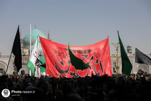 اجتماع بزرگ عزاداران نبوی در صحن پیامبر اعظم(ص) حرم مطهر رضوی