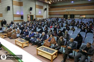 اختتامیه نخستین جشنواره صنایع خلاق فرهنگی عالم آل محمد(ع)