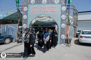 آغاز فعالیت موکب انتظامات حریم حرم مطهر رضوی