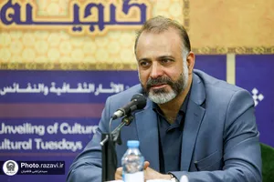 رونمایی از اولین نشریه پدافند غیرعامل ایران