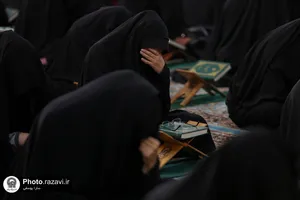 اختتامیه مسابقه حفظ، ترجمه و مفاهیم خطبه فدک