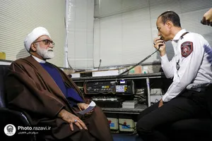 بازدید تولیت آستان قدس رضوی از  پایگاه آتش&zwnj;نشانی شماره ٢ مشهد