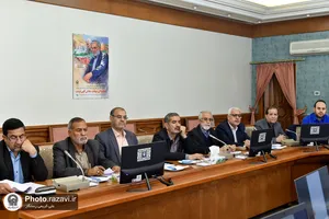 گردهمایی نمایندگان استانی مرکز گزینش آستان قدس رضوی-٢