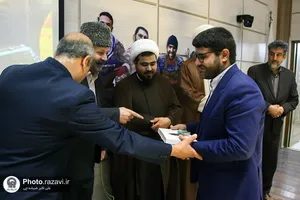 آیین تکریم خادمین کشیک هفتم یگان حفاظت آستان قدس رضوی
