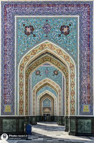 عکس با کیفیت : ورودی باب الجواد علیه السلام حرم مطهر رضوی