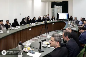 رونمایی از نسخه خطی سرودهای مسیحی شاراکان