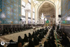کرسی تلاوت رضوی در جوار عترت