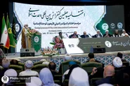 اختتامیه چهلمین کنفرانس بین‌المللی وحدت اسلامی در حرم رضوی برگزار شد