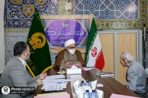 دیدار مردمی تولیت آستان قدس رضوی