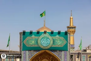 نصب کتیبه&zwnj;های ولادتی امام رضا علیه&zwnj;السلام در دهه کرامت