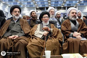 اختتامیه همایش اندیشه&zwnj;های قرآنی مقام معظم رهبری